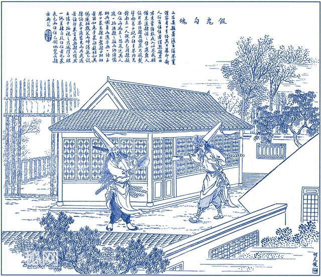 清明节鬼魂出没，三个鬼故事看透世态人情-2.jpg
