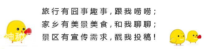 河南必去的9个道教圣地：景美、超灵验，全部免门票！-1.jpg