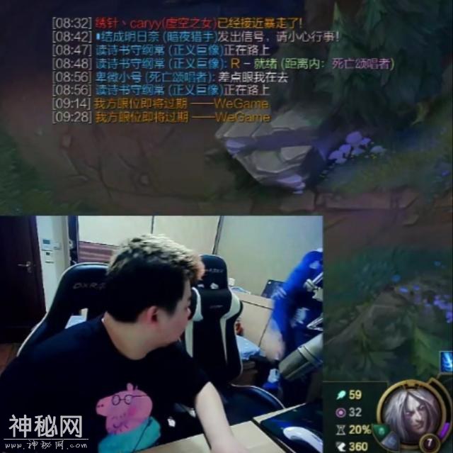 德云色深夜直播遇上灵异事件？衣柜里出现诡异白脸，色友吓坏了！-5.jpg