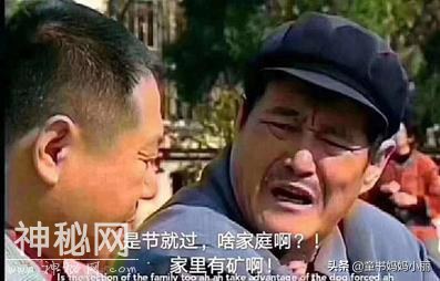世界地球日话地球！珍爱美丽地球，让我们的孤独星球不孤独-4.jpg