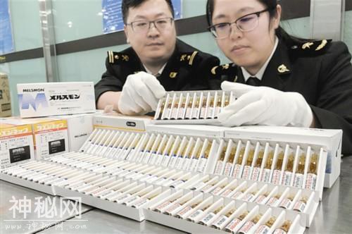 大连海关查获禁止进口固体废物93吨非法入境生物制品400支-2.jpg