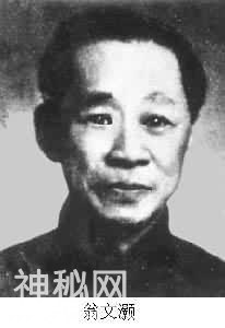 这个头骨化石的发现，把人类的历史整整提前了50万年！-7.jpg