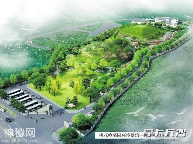 面积2.1平方公里！国家级考古遗址公园在长沙开建-1.jpg