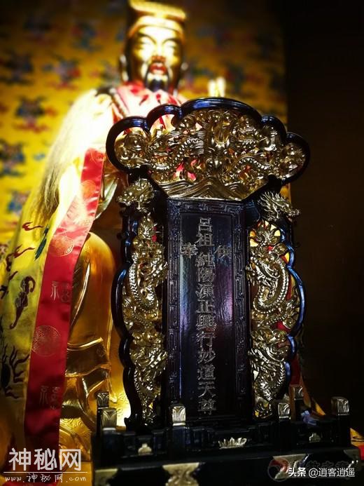 道教文化：道教择吉也可以用在书写表文，你造吗？-3.jpg