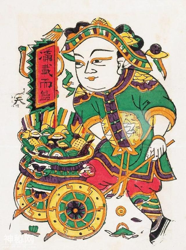 财神不只为求财，从清代木版年画看文、武财神中隐含的人文精神-16.jpg