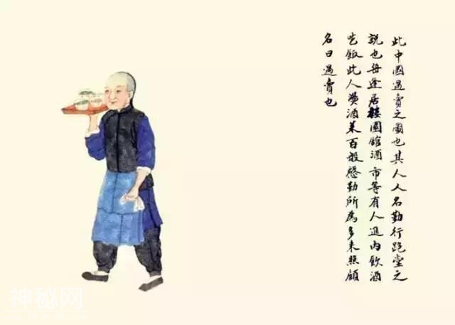 100种失传的中华民俗，你见过吗？（上篇）-12.jpg