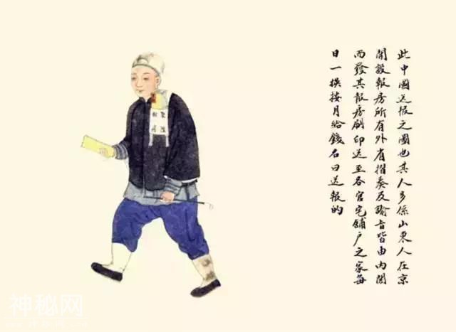 100种失传的中华民俗，你见过吗？（上篇）-15.jpg
