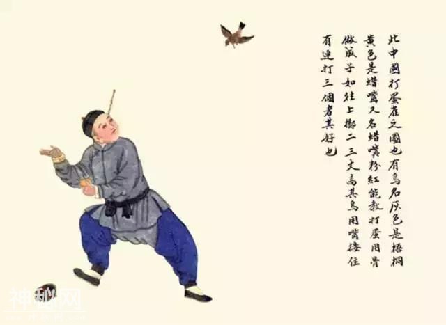 100种失传的中华民俗，你见过吗？（上篇）-17.jpg