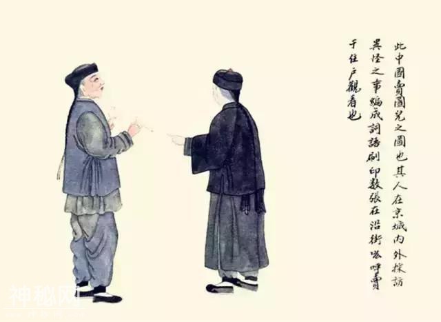 100种失传的中华民俗，你见过吗？（上篇）-37.jpg