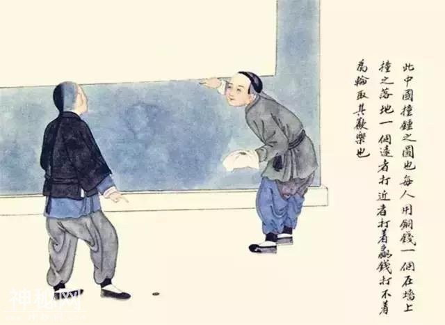 100种失传的中华民俗，你见过吗？（上篇）-44.jpg