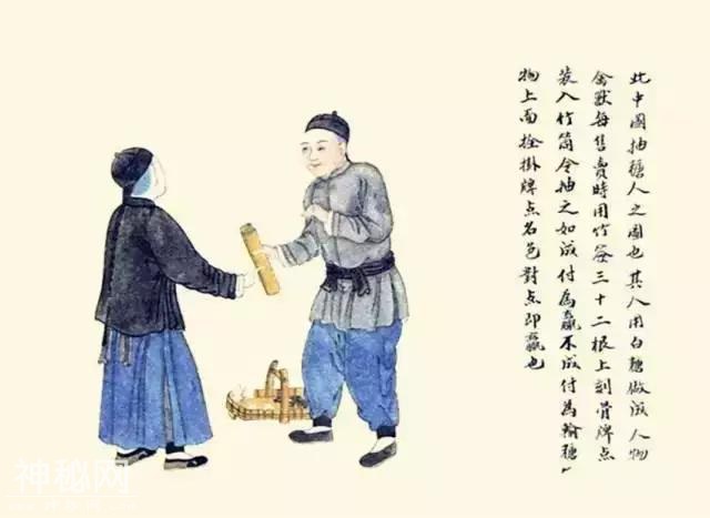 100种失传的中华民俗，你见过吗？（上篇）-46.jpg