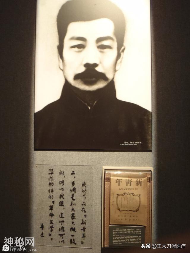 小时候比赛讲自己遇到的或听到的鬼故事，自己编造的把自己吓着了-2.jpg