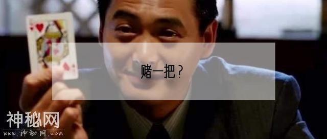 万达彻底转型，碧桂园成“高科技企业”-1.jpg