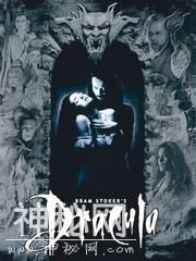 经典恐怖片翻拍--25部你值得品味的恐怖大片！-14.jpg
