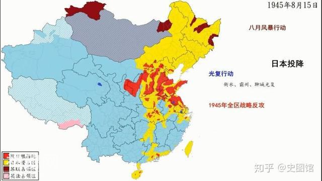 抗战期间日寇损毁中国文物统计-8.jpg