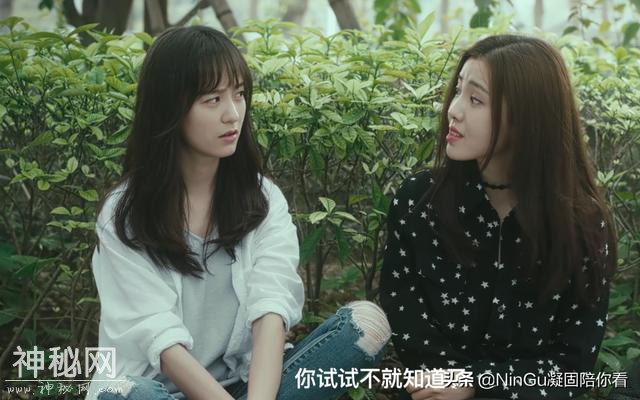 超甜美学妹被病毒感染后身体竟发生了这样的变化！-5.jpg