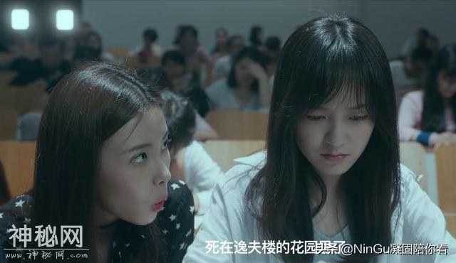 超甜美学妹被病毒感染后身体竟发生了这样的变化！-3.jpg