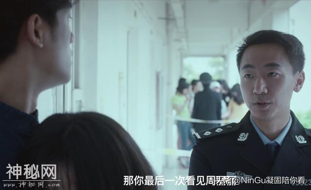 超甜美学妹被病毒感染后身体竟发生了这样的变化！-16.jpg