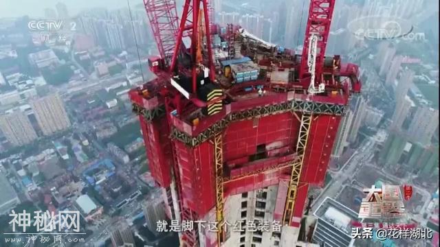 聚焦武汉｜成功封顶华中第一高楼，他们的“黑科技”大显身手！-4.jpg
