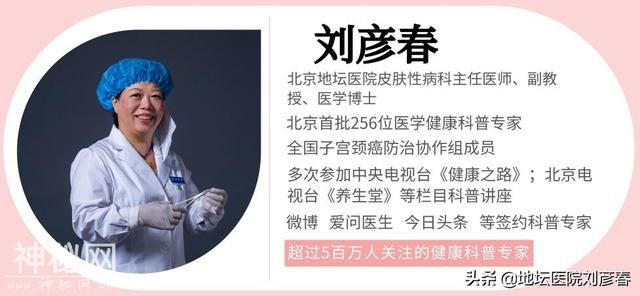 哺乳期妈妈三个月勇敢击退HPV病毒-1.jpg