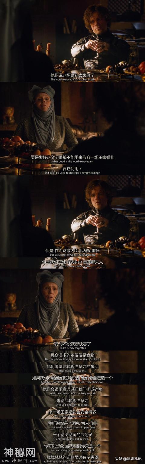 一本正经的搞笑？原来你是这样的《权游》！-33.jpg