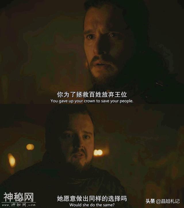 一本正经的搞笑？原来你是这样的《权游》！-69.jpg