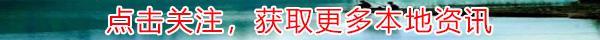 兰州、定西发现两处古墓遗存！-1.jpg
