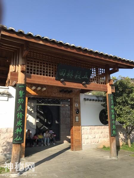 龙虎山之道教篇-18.jpg