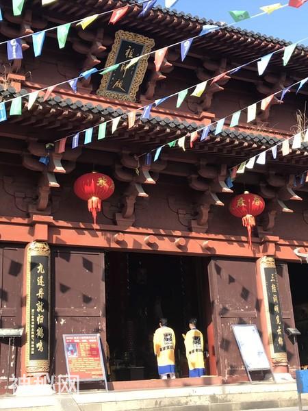 龙虎山之道教篇-16.jpg