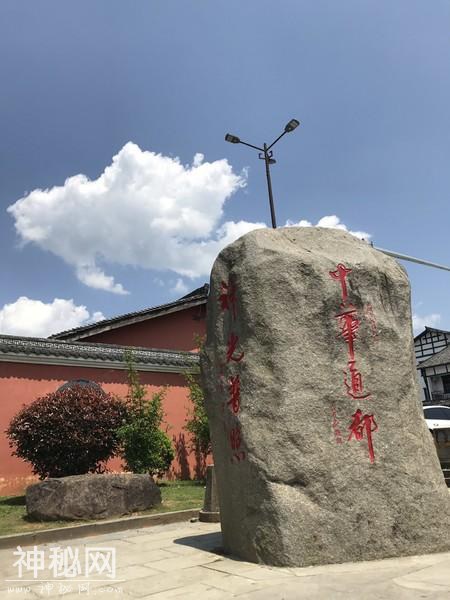 龙虎山之道教篇-24.jpg