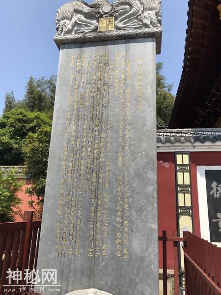 龙虎山之道教篇-26.jpg