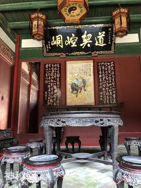 龙虎山之道教篇-46.jpg