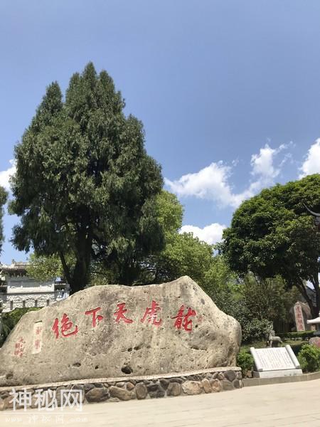 龙虎山之道教篇-57.jpg