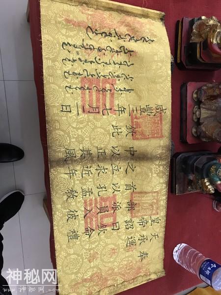 龙虎山之道教篇-62.jpg