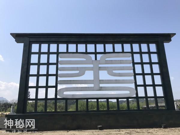 龙虎山之道教篇-66.jpg