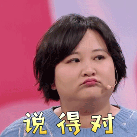 人妻系列之经纪人和大虹老公理发后成功上位暗算正宫的故事！-2.jpg