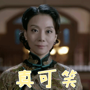 人妻系列之经纪人和大虹老公理发后成功上位暗算正宫的故事！-3.jpg