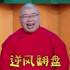人妻系列之经纪人和大虹老公理发后成功上位暗算正宫的故事！-5.jpg