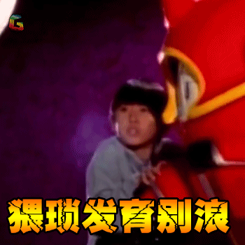 人妻系列之经纪人和大虹老公理发后成功上位暗算正宫的故事！-19.jpg