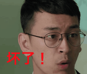人妻系列之经纪人和大虹老公理发后成功上位暗算正宫的故事！-21.jpg