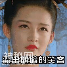人妻系列之经纪人和大虹老公理发后成功上位暗算正宫的故事！-26.jpg
