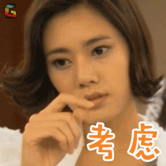 人妻系列之经纪人和大虹老公理发后成功上位暗算正宫的故事！-29.jpg