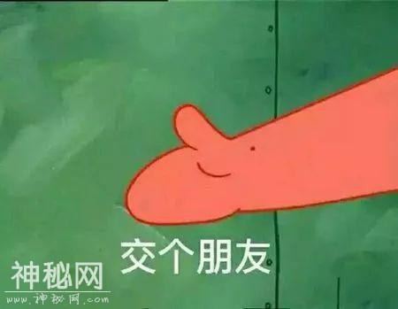 人妻系列之经纪人和大虹老公理发后成功上位暗算正宫的故事！-42.jpg