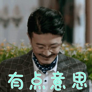 人妻系列之经纪人和大虹老公理发后成功上位暗算正宫的故事！-39.jpg