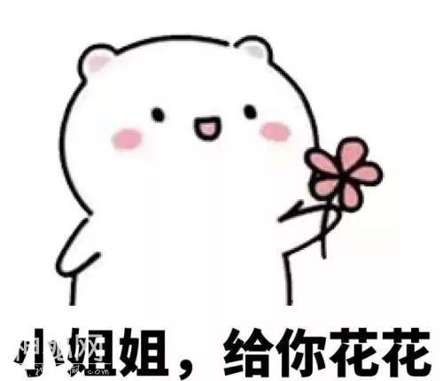 人妻系列之经纪人和大虹老公理发后成功上位暗算正宫的故事！-44.jpg