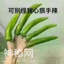 人妻系列之经纪人和大虹老公理发后成功上位暗算正宫的故事！-48.jpg