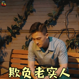 人妻系列之经纪人和大虹老公理发后成功上位暗算正宫的故事！-47.jpg