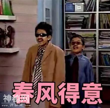 人妻系列之经纪人和大虹老公理发后成功上位暗算正宫的故事！-53.jpg