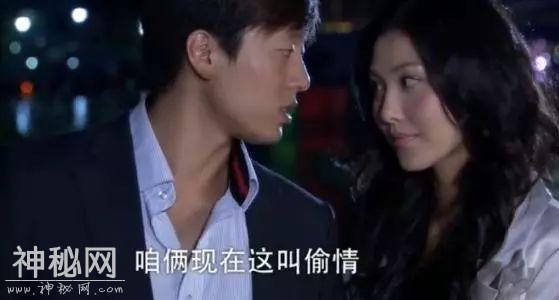 人妻系列之经纪人和大虹老公理发后成功上位暗算正宫的故事！-61.jpg