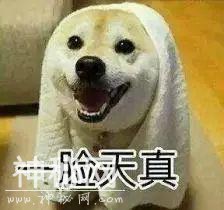 人妻系列之经纪人和大虹老公理发后成功上位暗算正宫的故事！-66.jpg